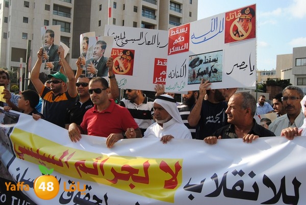 td egypt empassy 814 (7).JPG